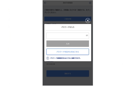 leonet コレクション スタンダード lmove その他