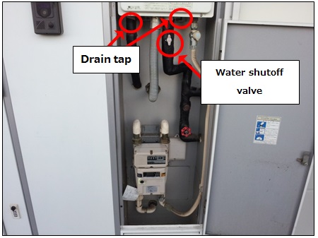 Procedure of draining water heater