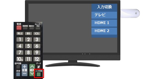 HDMI3.jpg